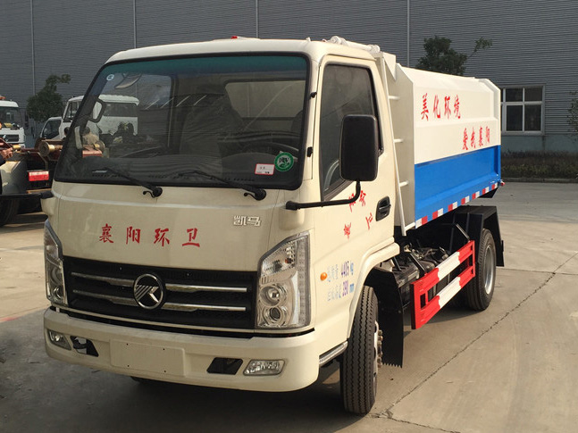 凱馬(3方)掛桶式垃圾車