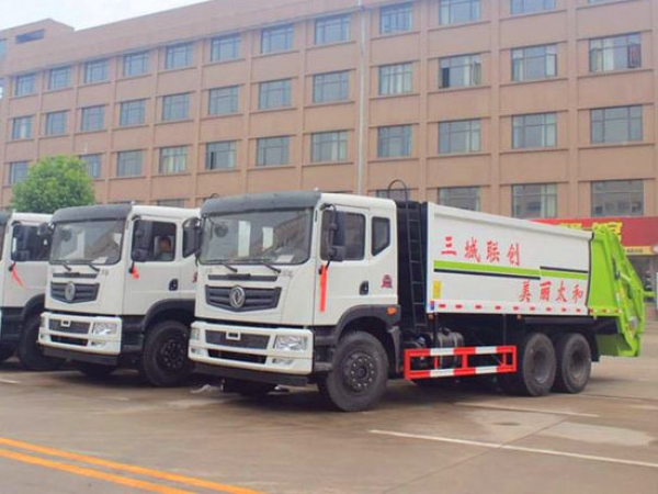 東風(fēng)T5國(guó)六后雙橋20方壓縮式垃圾車