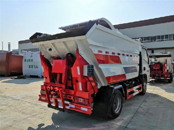 躍進S70國六4方無泄漏壓縮垃圾車