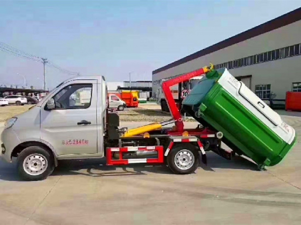 長安國六汽油鉤臂（車廂可卸）式垃圾車（后單輪）3方