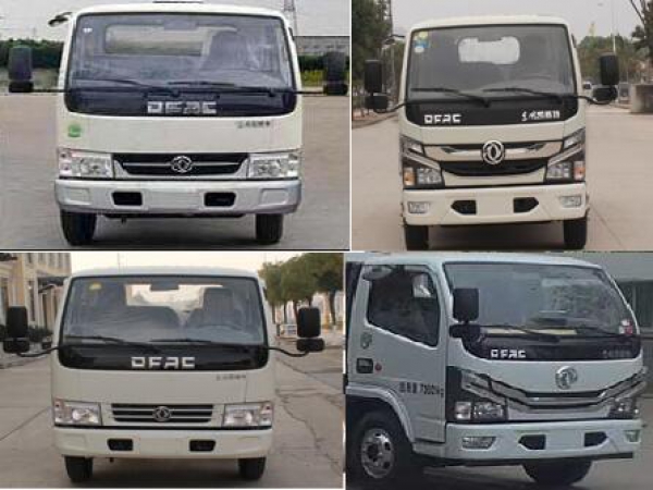 東風(fēng)小多利卡國(guó)六7.5方側(cè)裝壓縮垃圾車(chē)