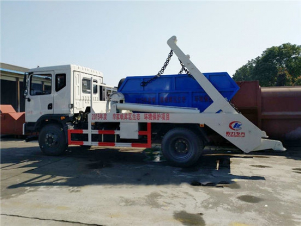 東風(fēng)T3擺臂式垃圾車(8-10方)