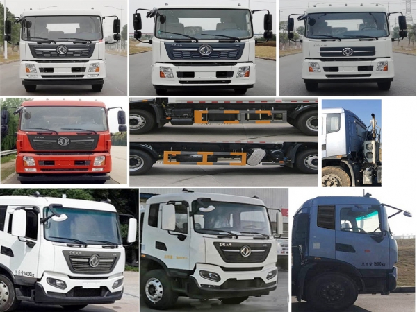 國(guó)六東風(fēng)天錦翼展自卸垃圾車(chē)