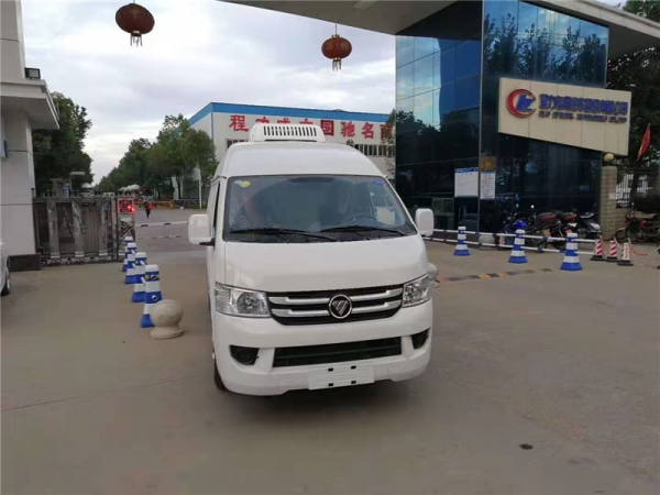 （國六面包型）福田風(fēng)景G7冷藏車